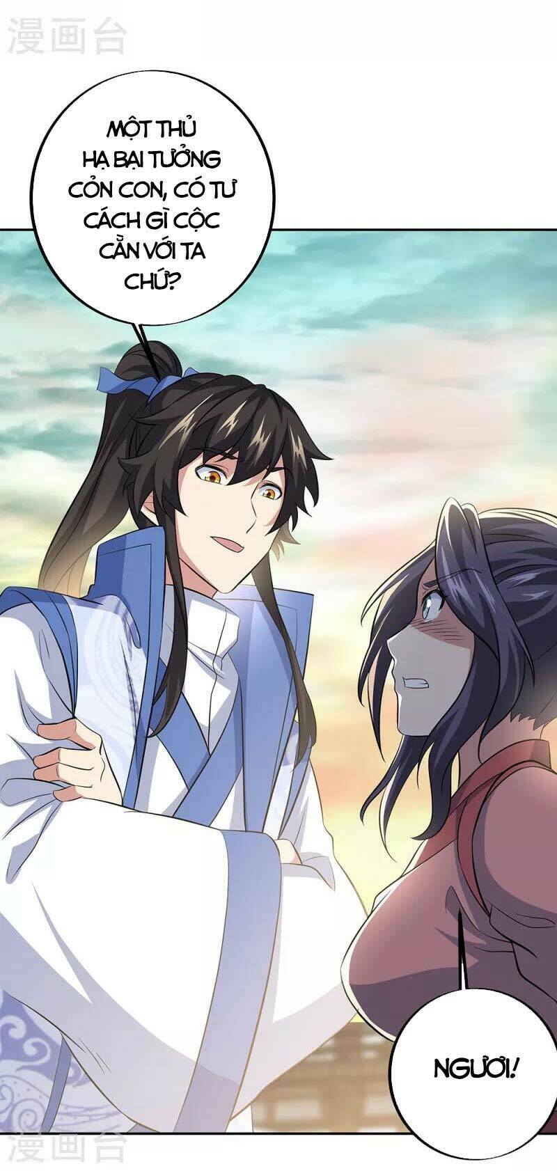 Chiến Hồn Tuyệt Thế: Chapter 291