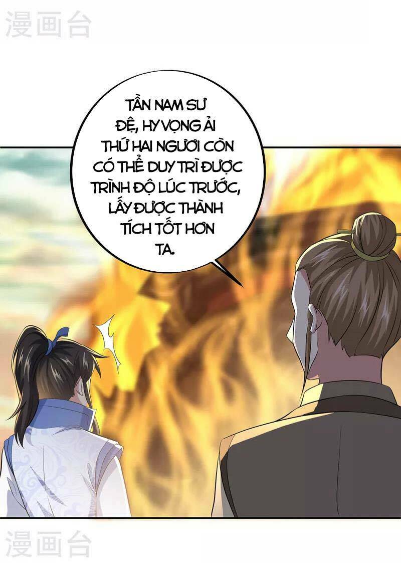 Chiến Hồn Tuyệt Thế: Chapter 291