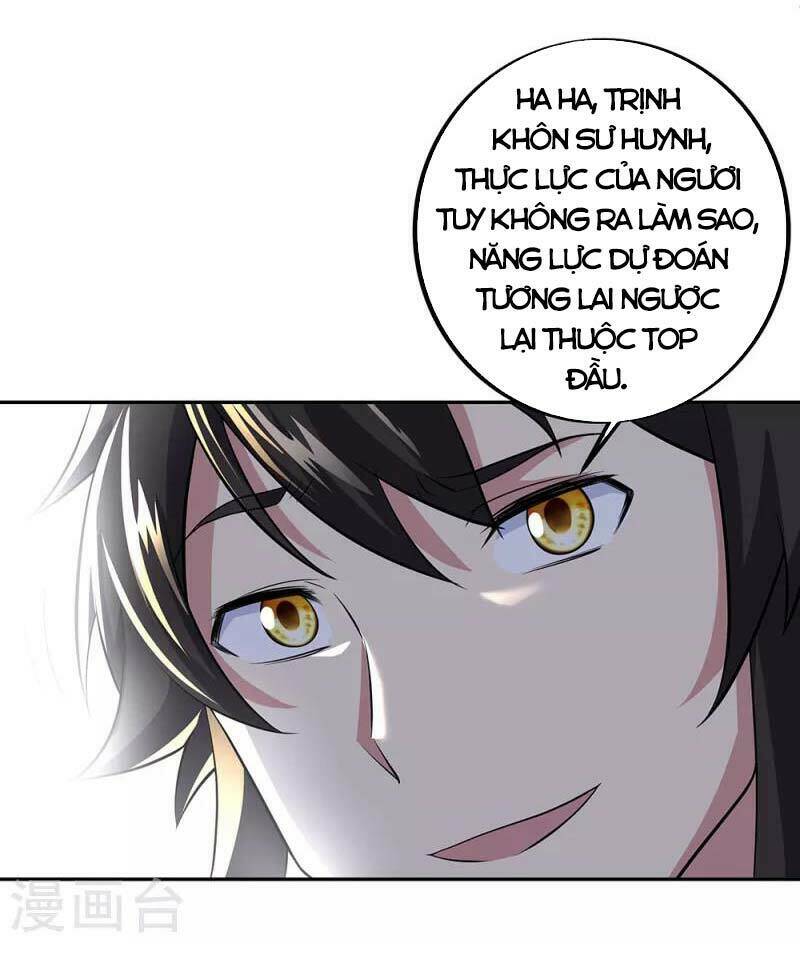 Chiến Hồn Tuyệt Thế: Chapter 291