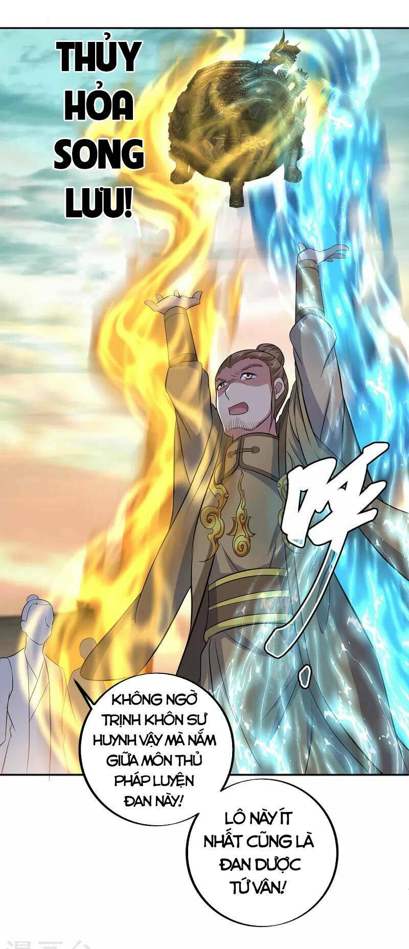 Chiến Hồn Tuyệt Thế: Chapter 291