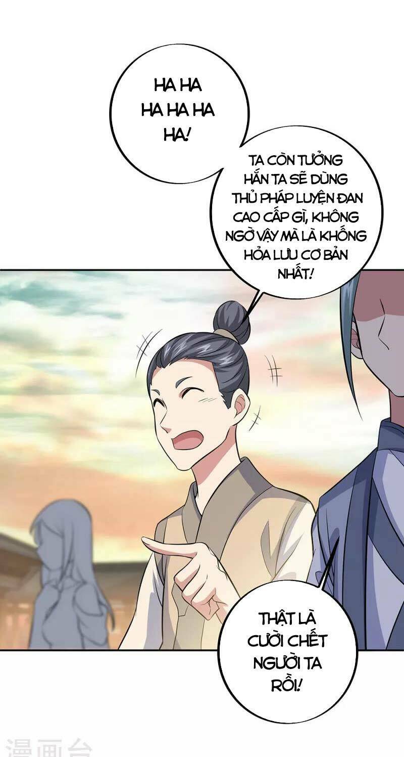 Chiến Hồn Tuyệt Thế: Chapter 291