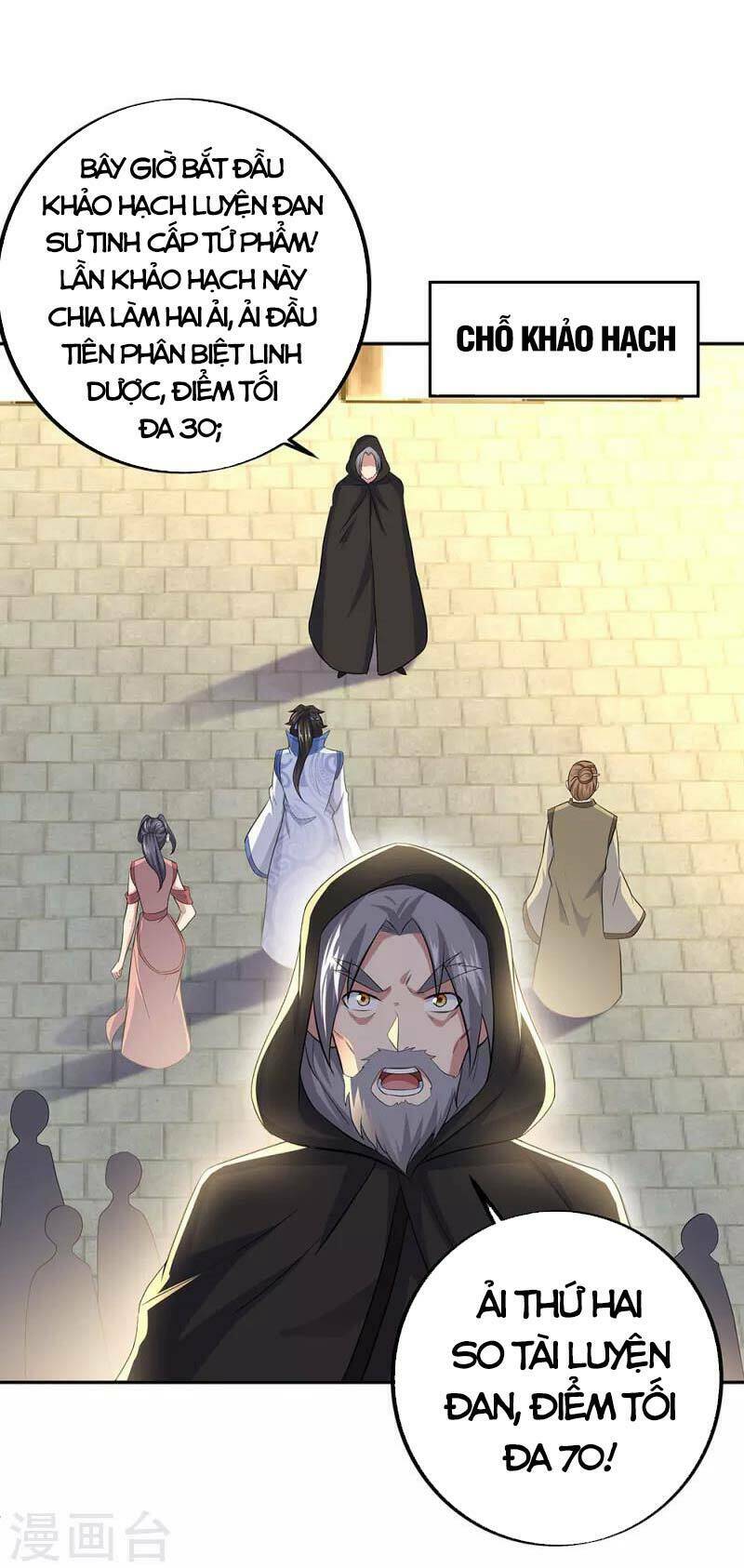 Chiến Hồn Tuyệt Thế: Chapter 291