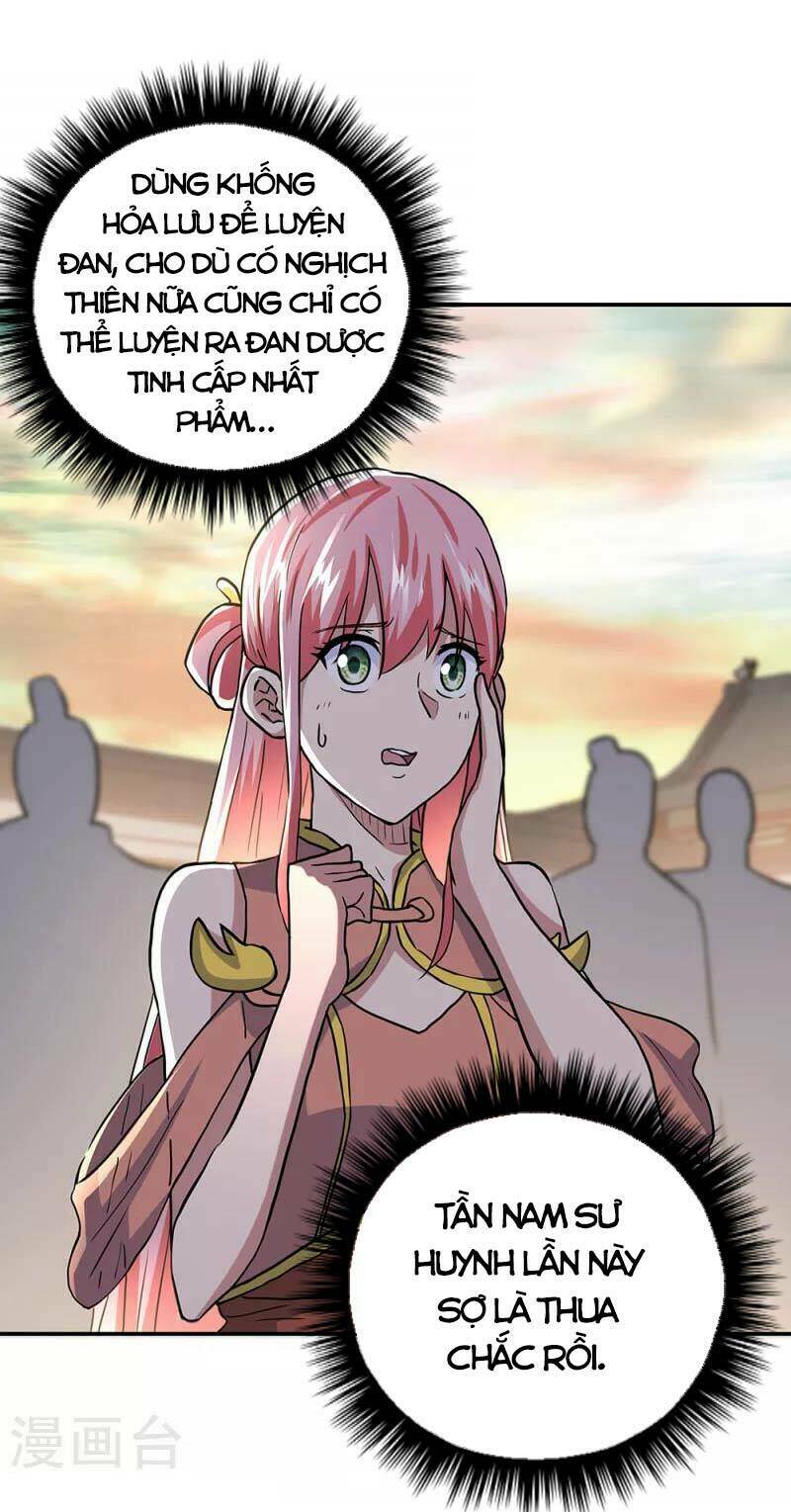 Chiến Hồn Tuyệt Thế: Chapter 291