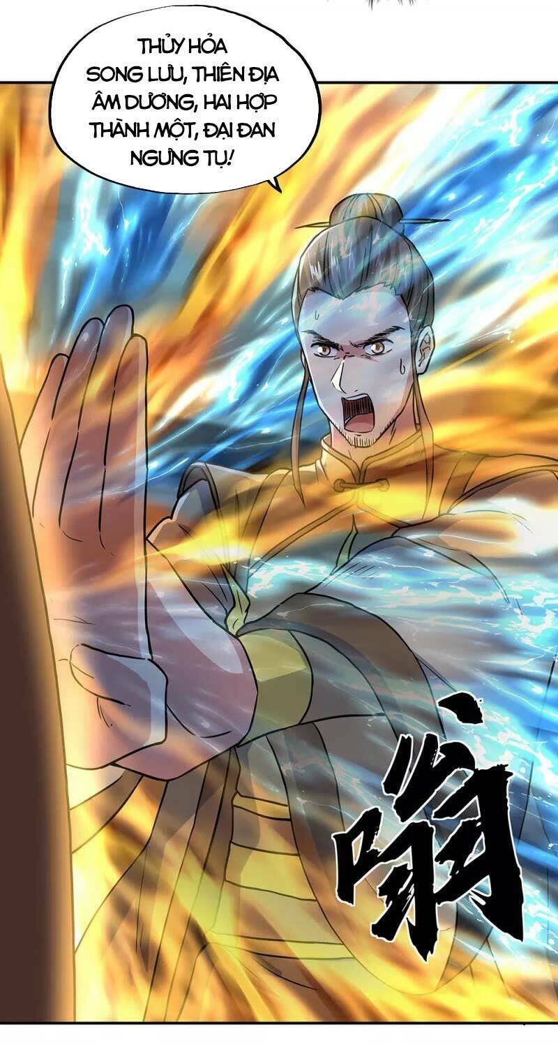 Chiến Hồn Tuyệt Thế: Chapter 291