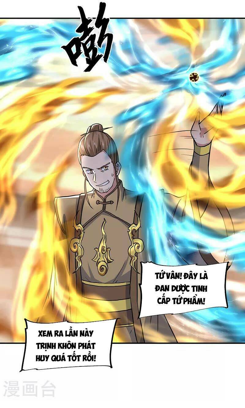 Chiến Hồn Tuyệt Thế: Chapter 291