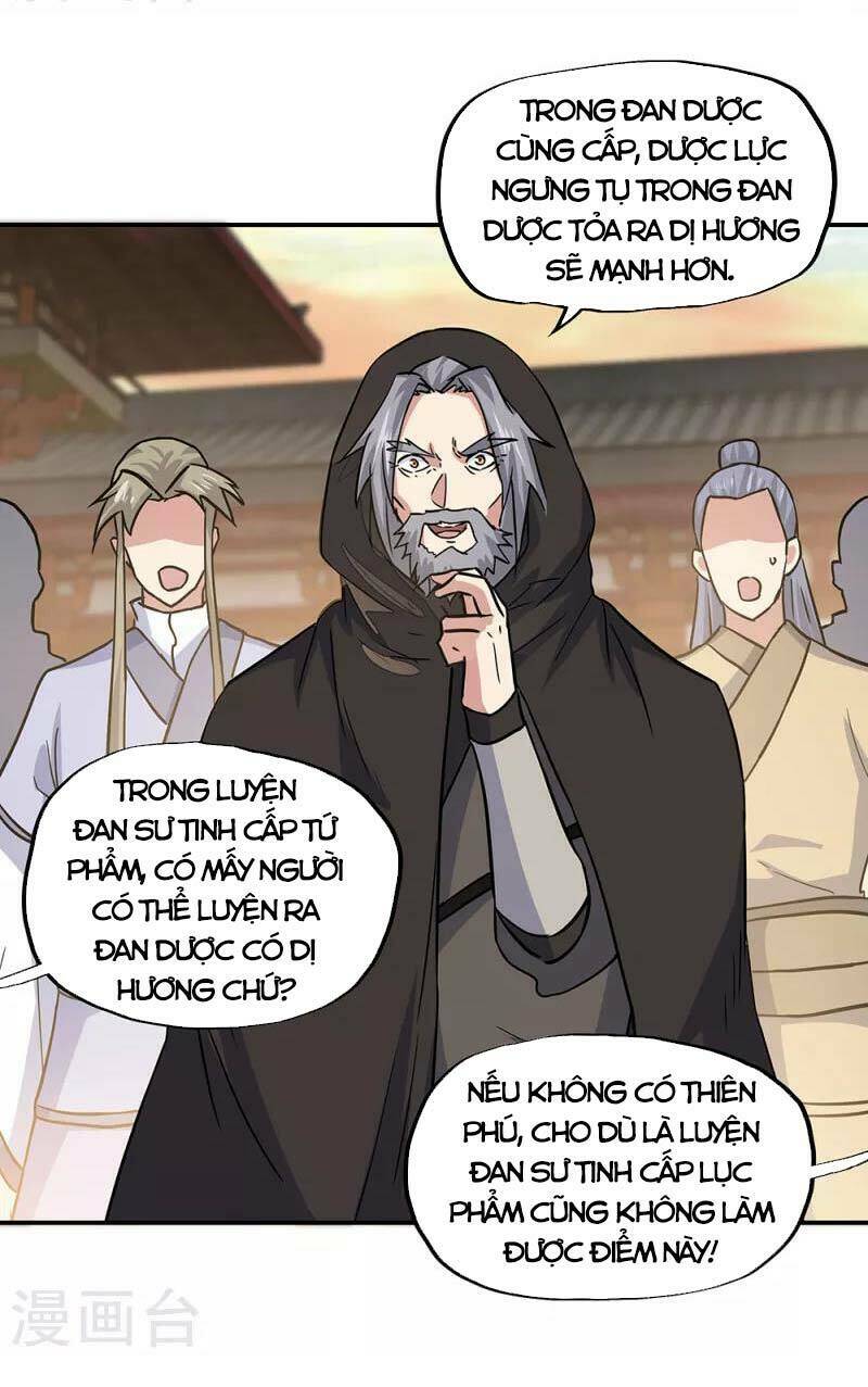 Chiến Hồn Tuyệt Thế: Chapter 291