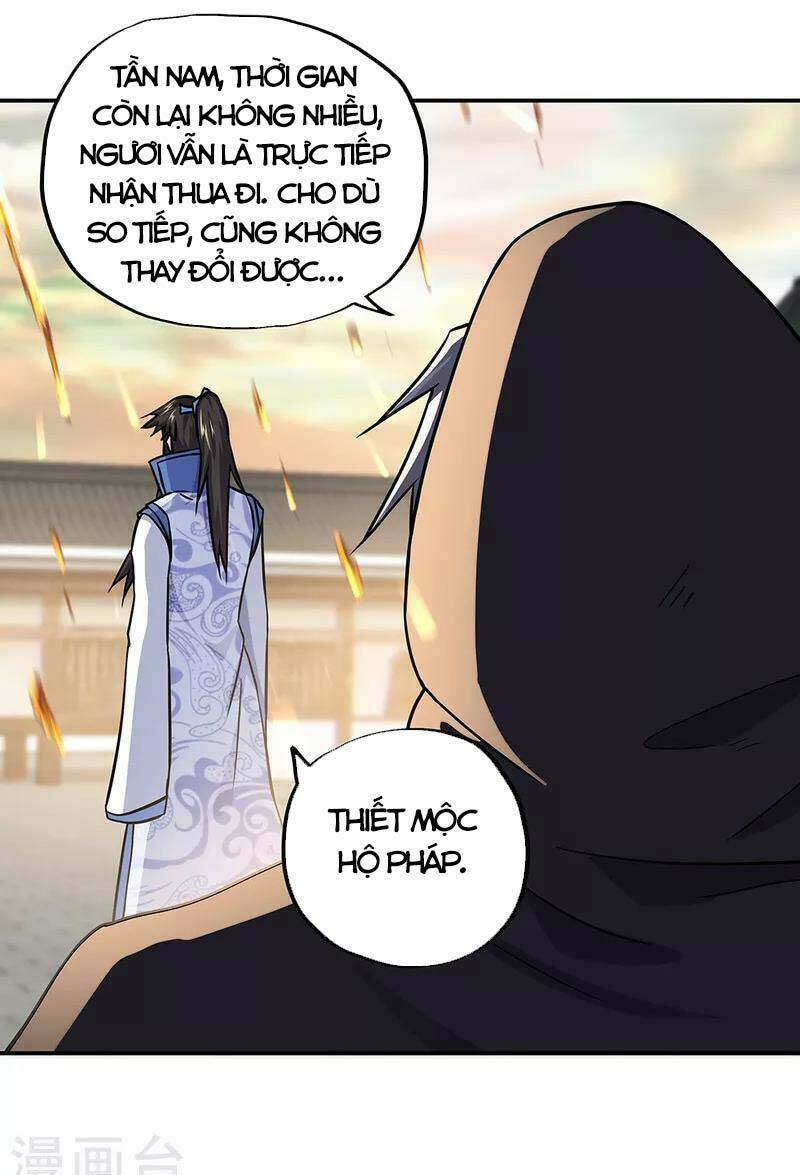 Chiến Hồn Tuyệt Thế: Chapter 291
