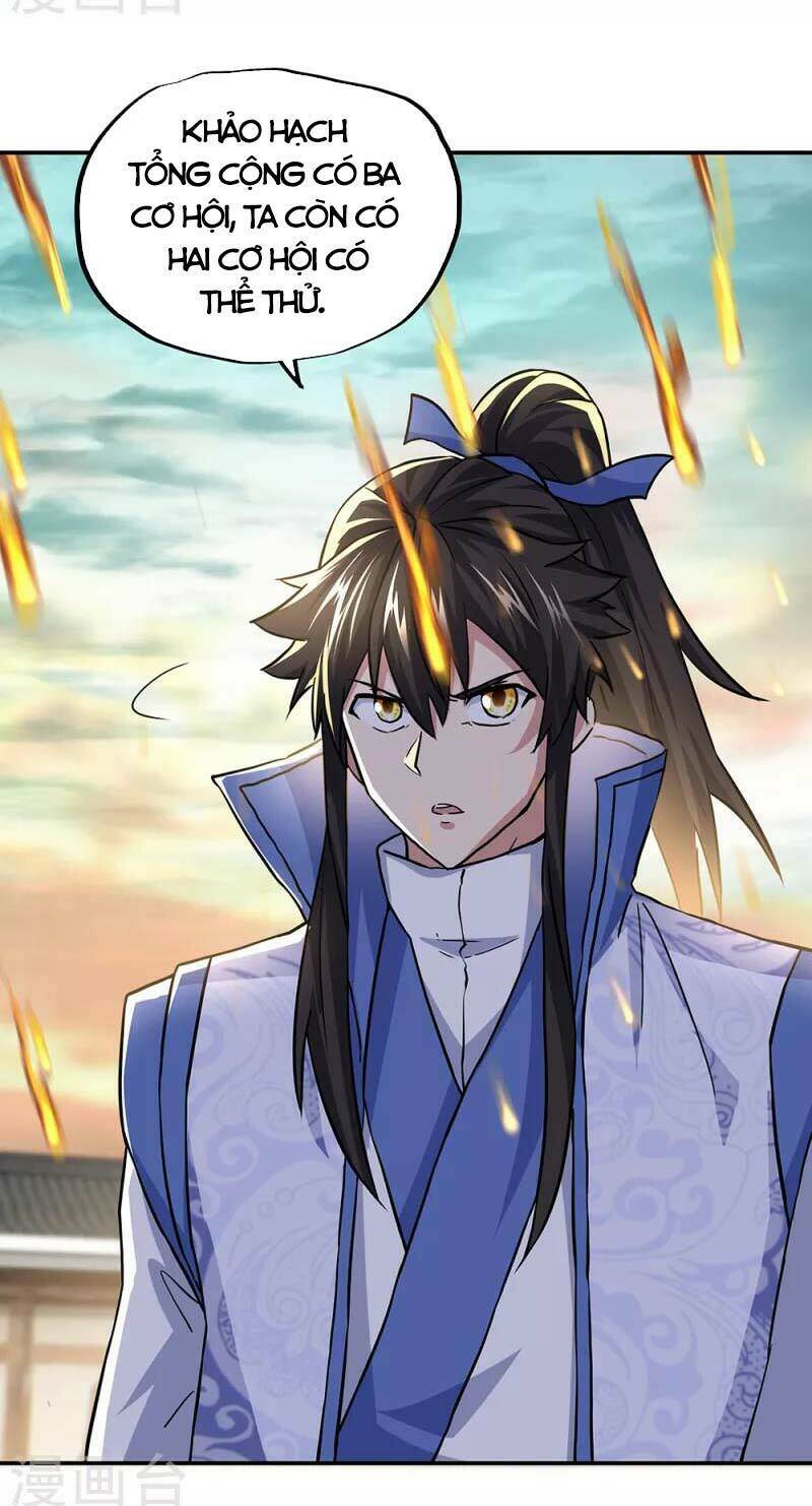 Chiến Hồn Tuyệt Thế: Chapter 291