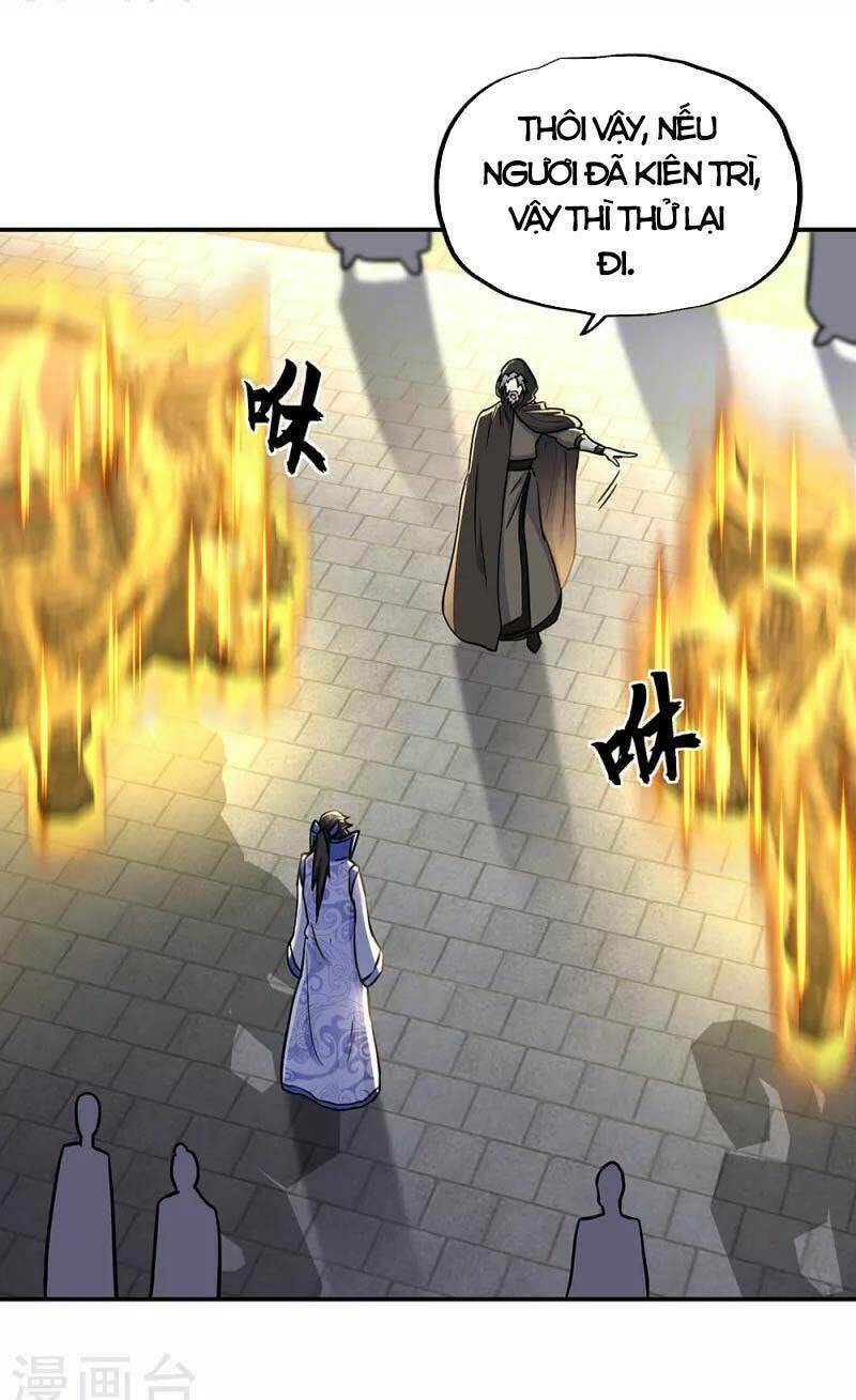 Chiến Hồn Tuyệt Thế: Chapter 291