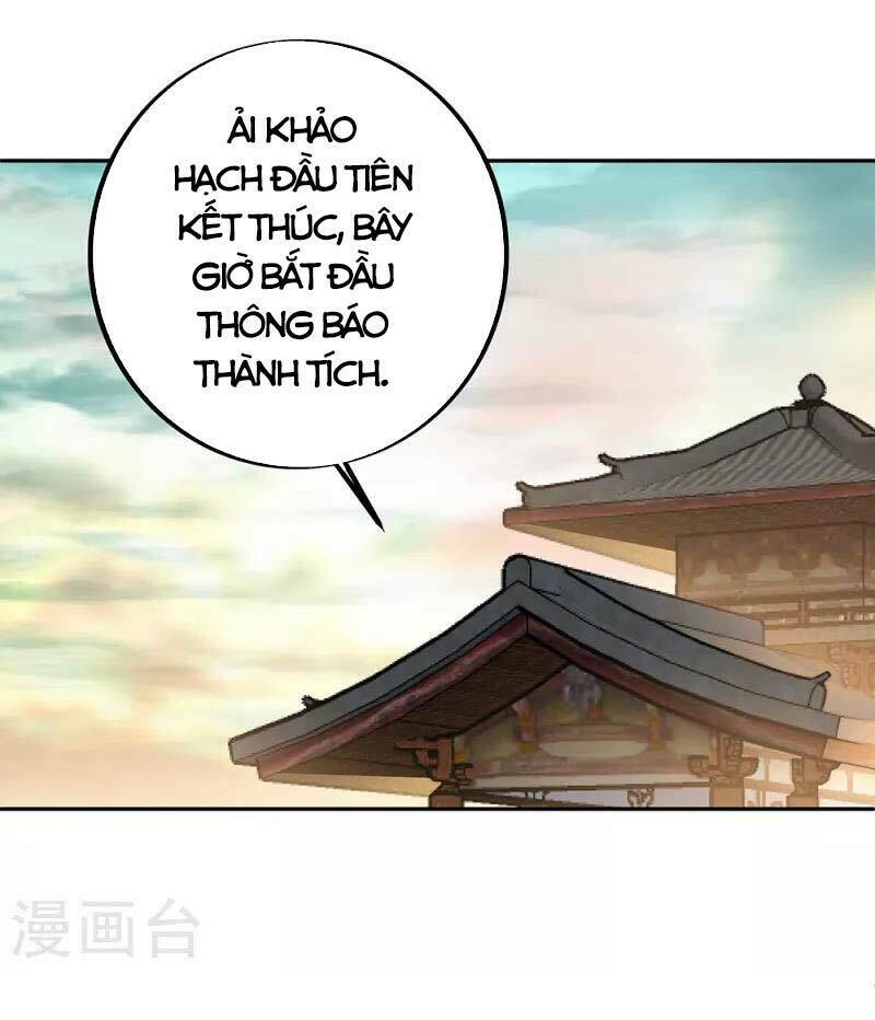 Chiến Hồn Tuyệt Thế: Chapter 291