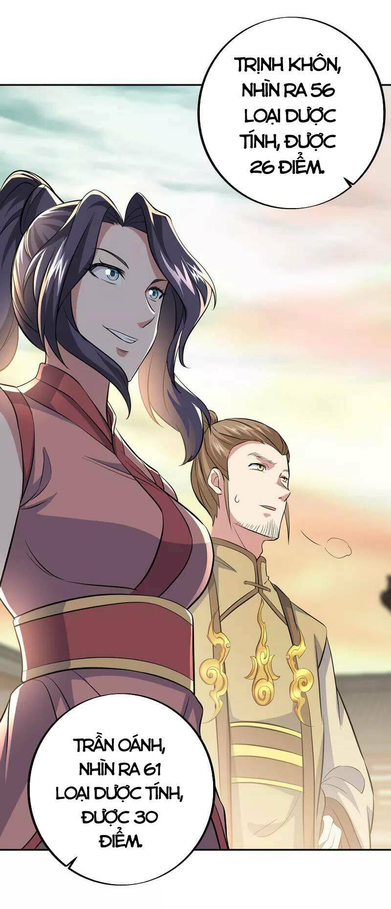 Chiến Hồn Tuyệt Thế: Chapter 291