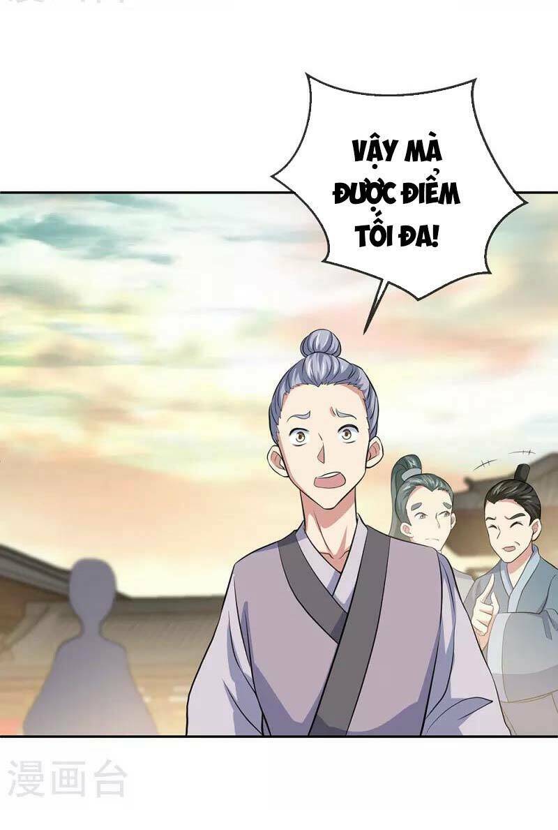 Chiến Hồn Tuyệt Thế: Chapter 291