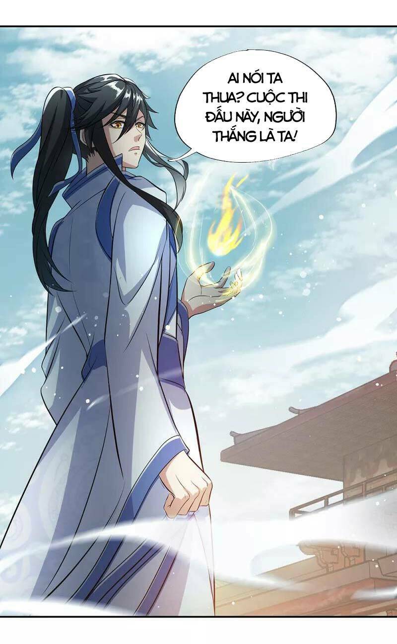 Chiến Hồn Tuyệt Thế: Chapter 292