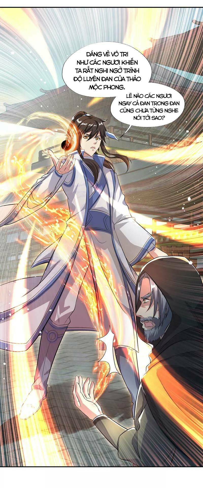 Chiến Hồn Tuyệt Thế: Chapter 292