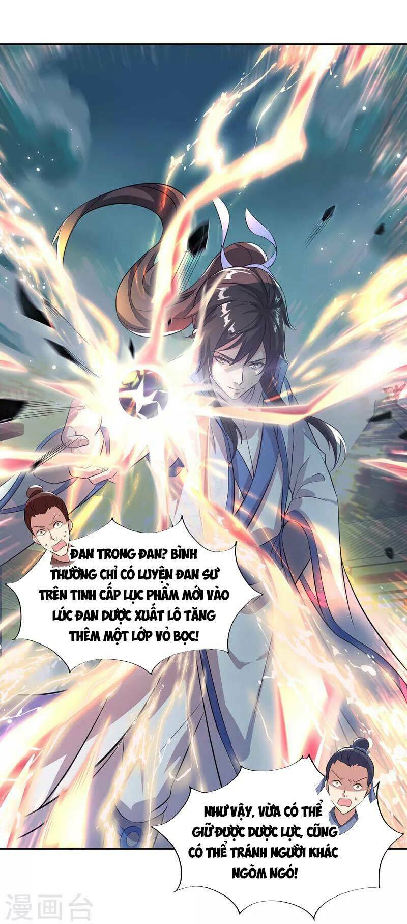 Chiến Hồn Tuyệt Thế: Chapter 292
