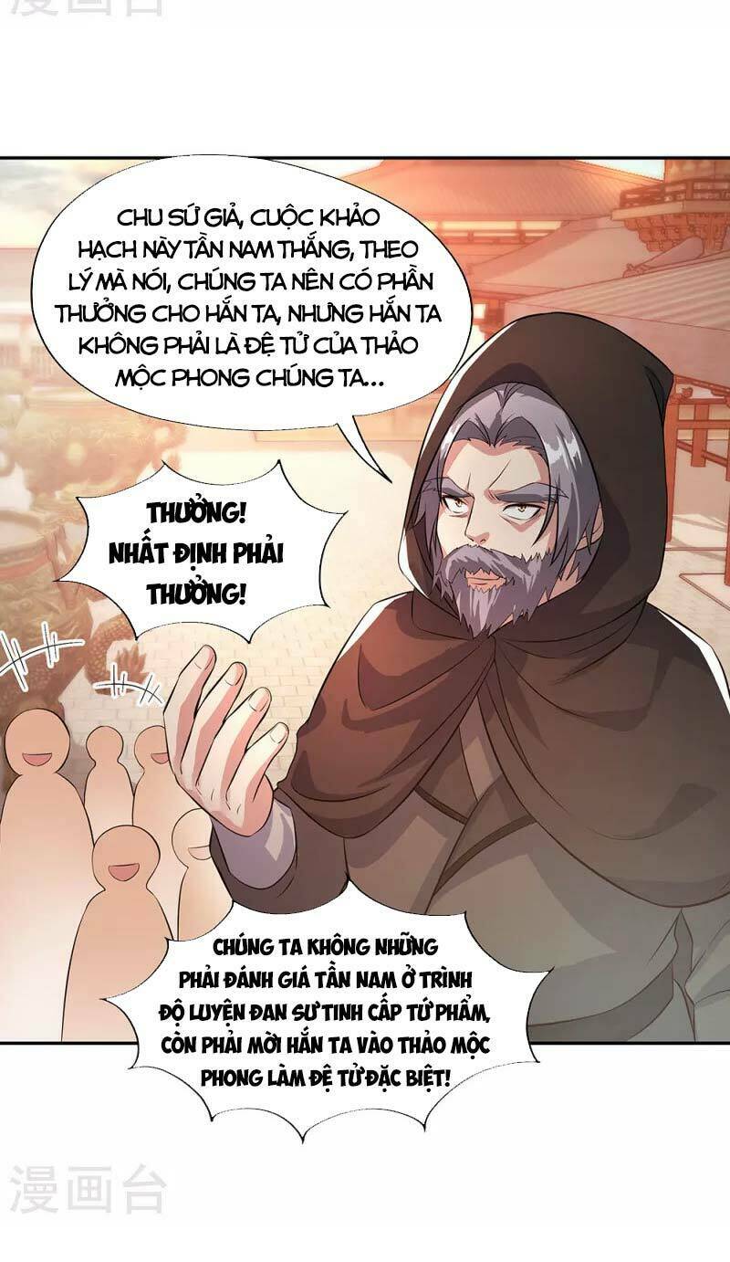 Chiến Hồn Tuyệt Thế: Chapter 292