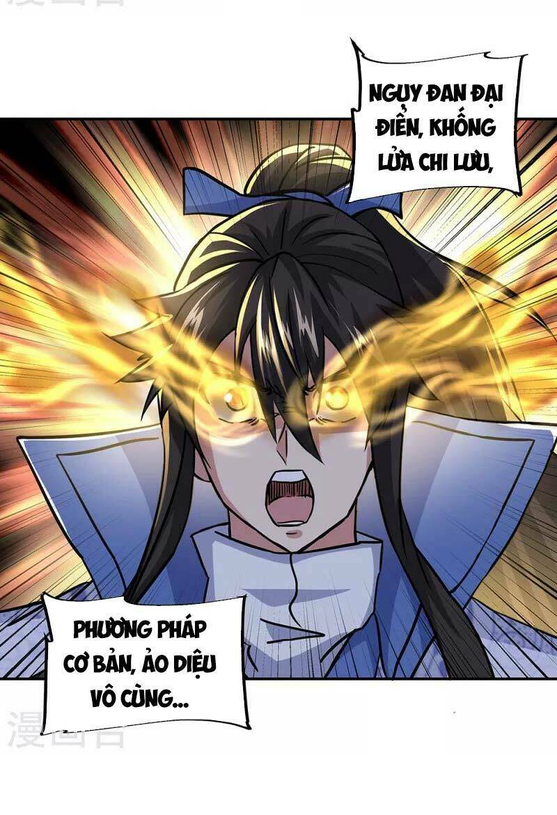 Chiến Hồn Tuyệt Thế: Chapter 292