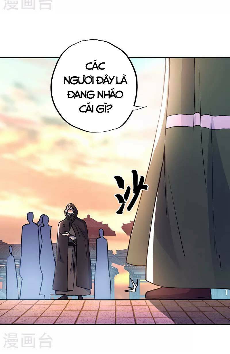 Chiến Hồn Tuyệt Thế: Chapter 292