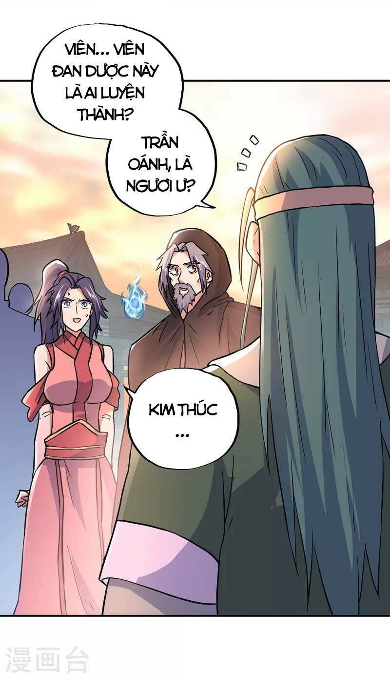Chiến Hồn Tuyệt Thế: Chapter 292
