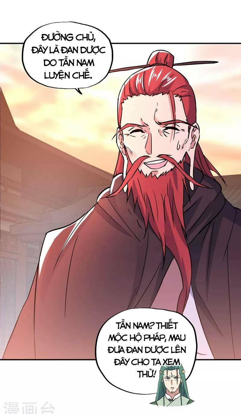 Chiến Hồn Tuyệt Thế: Chapter 292