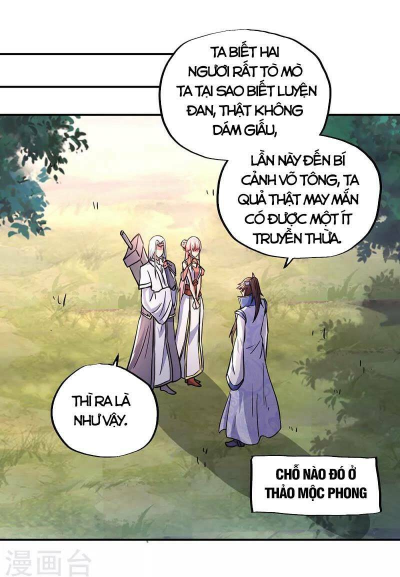 Chiến Hồn Tuyệt Thế: Chapter 292