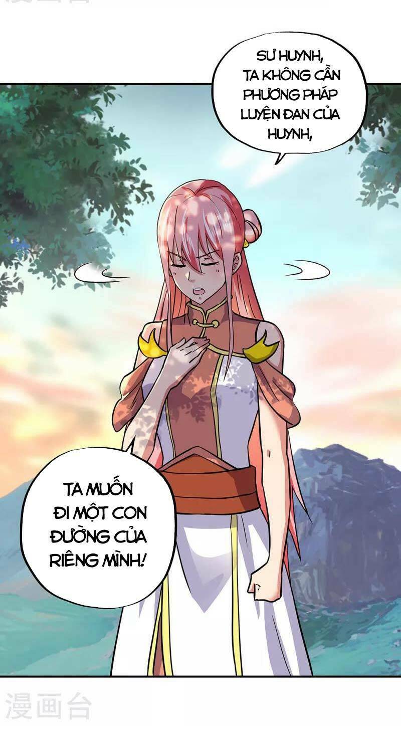 Chiến Hồn Tuyệt Thế: Chapter 292