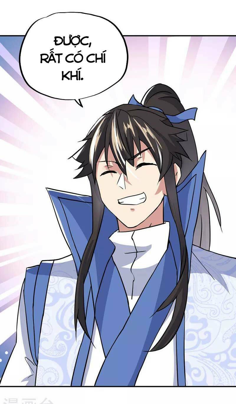Chiến Hồn Tuyệt Thế: Chapter 292