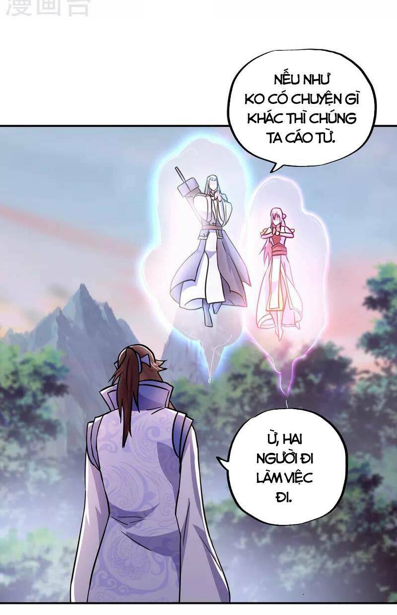 Chiến Hồn Tuyệt Thế: Chapter 292