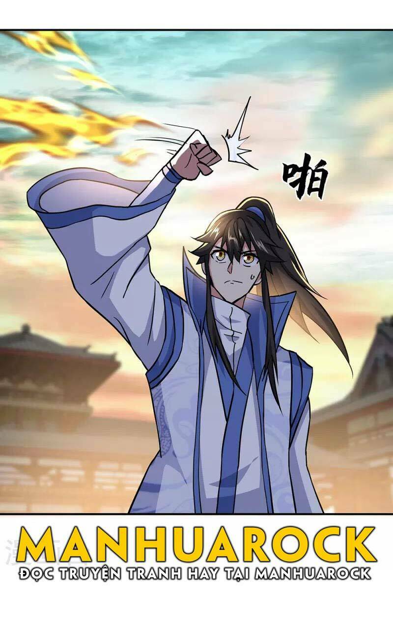 Chiến Hồn Tuyệt Thế: Chapter 292