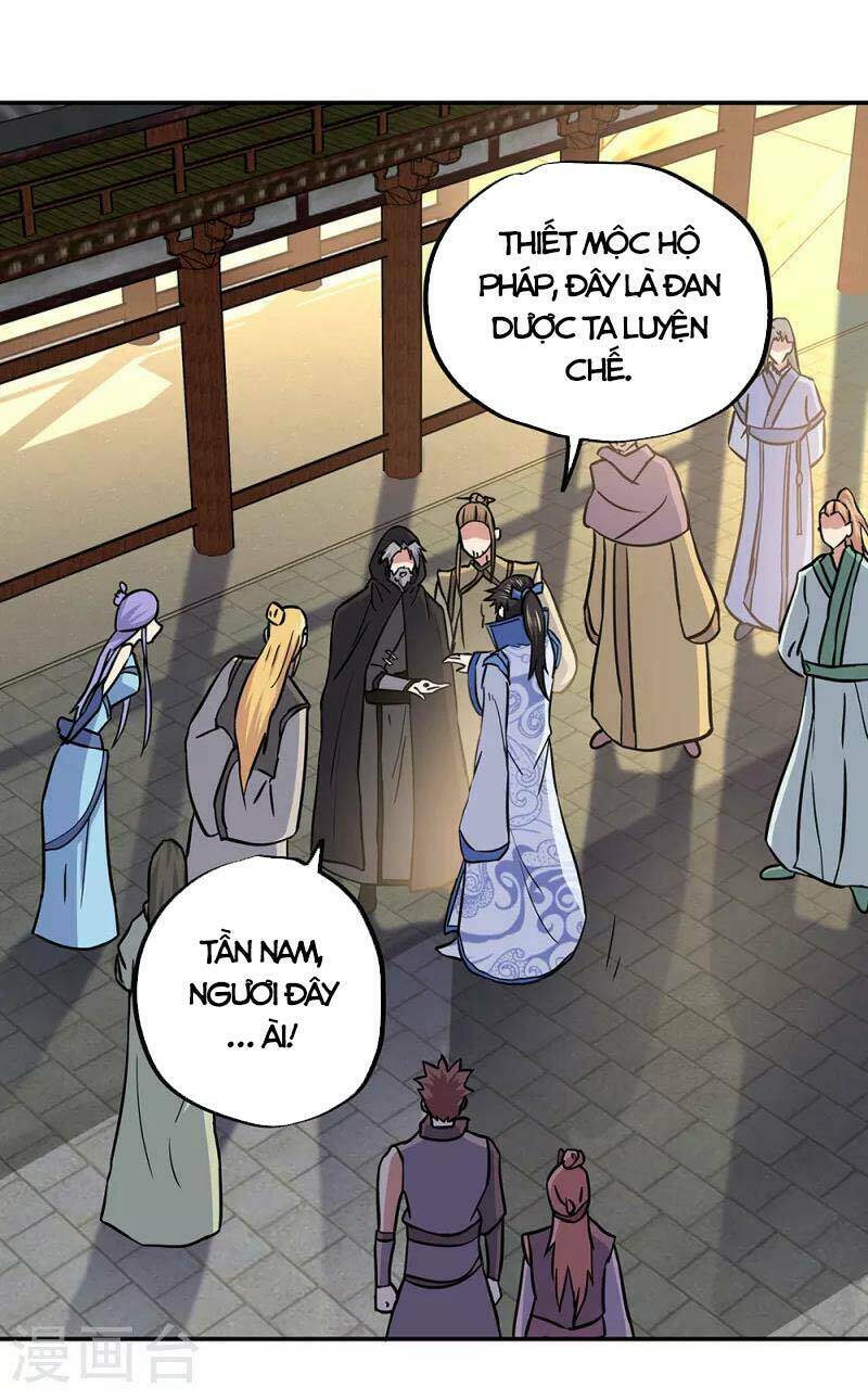 Chiến Hồn Tuyệt Thế: Chapter 292