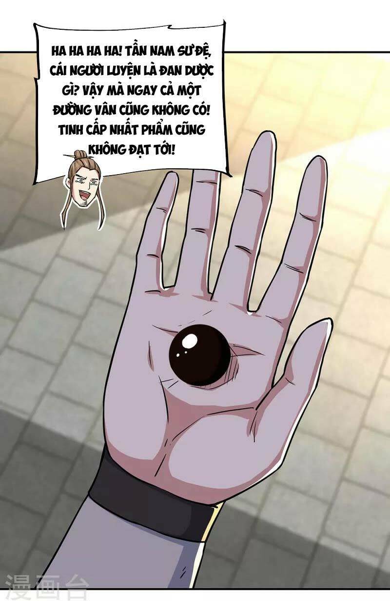 Chiến Hồn Tuyệt Thế: Chapter 292
