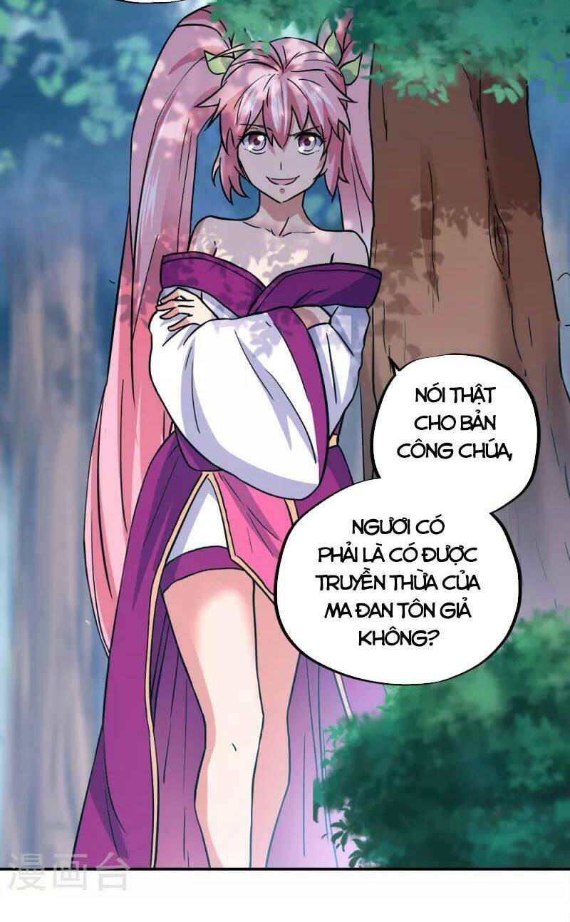 Chiến Hồn Tuyệt Thế: Chapter 293