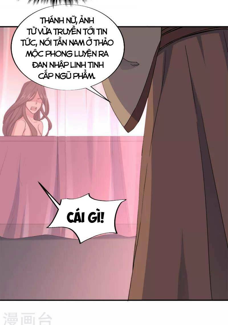 Chiến Hồn Tuyệt Thế: Chapter 293