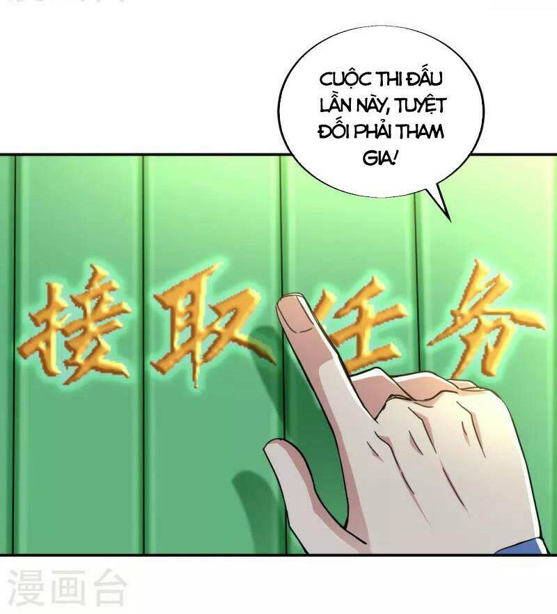 Chiến Hồn Tuyệt Thế: Chapter 293