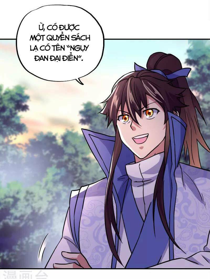 Chiến Hồn Tuyệt Thế: Chapter 293
