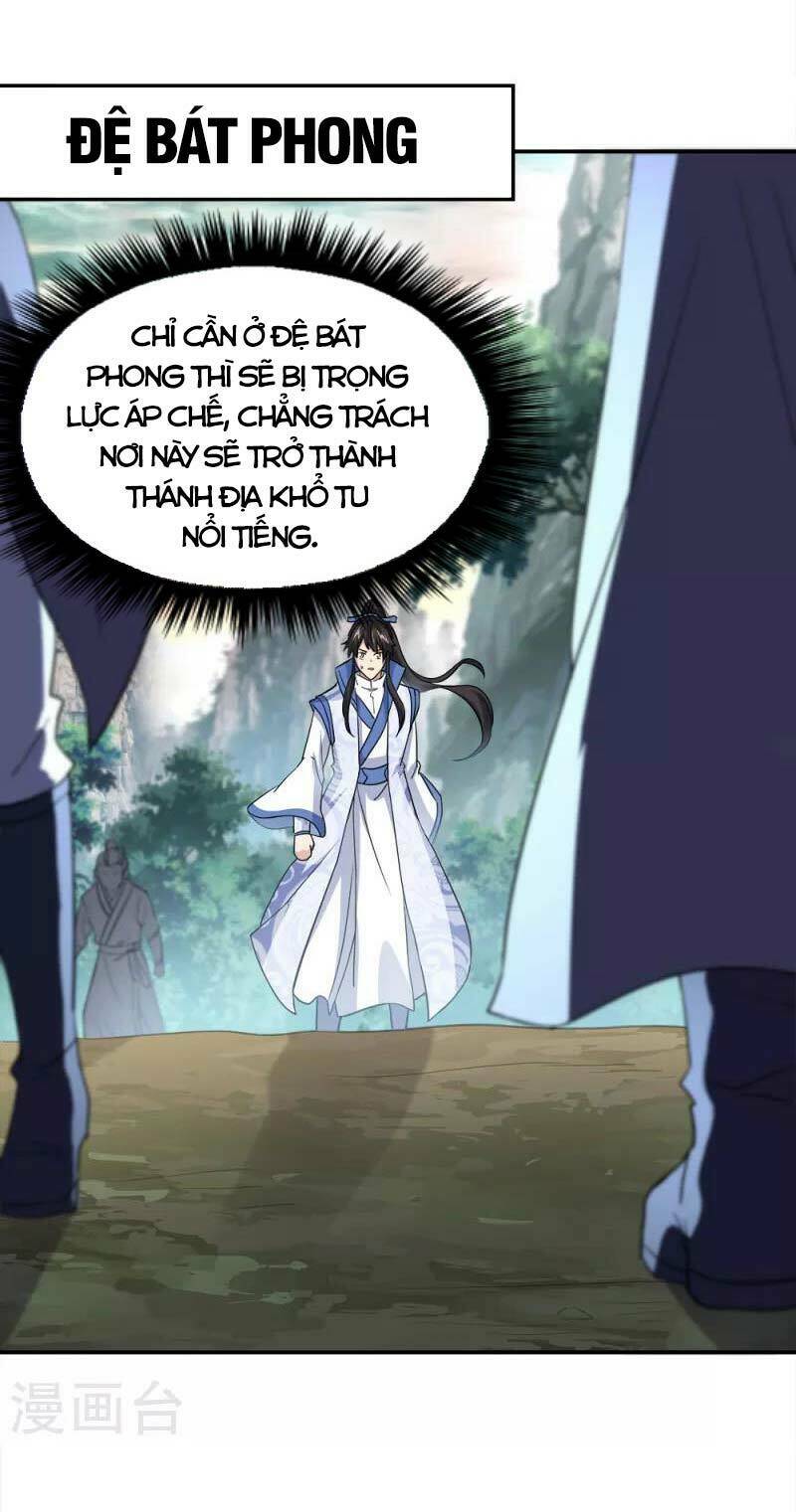 Chiến Hồn Tuyệt Thế: Chapter 293