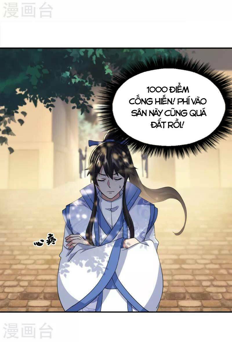 Chiến Hồn Tuyệt Thế: Chapter 293