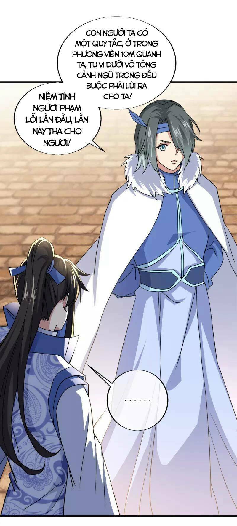 Chiến Hồn Tuyệt Thế: Chapter 293