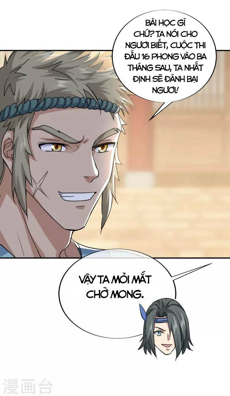 Chiến Hồn Tuyệt Thế: Chapter 293