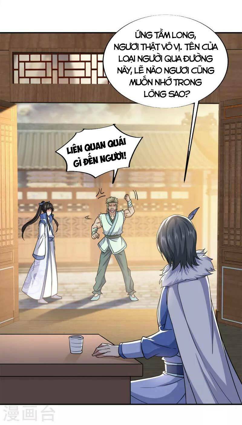 Chiến Hồn Tuyệt Thế: Chapter 293