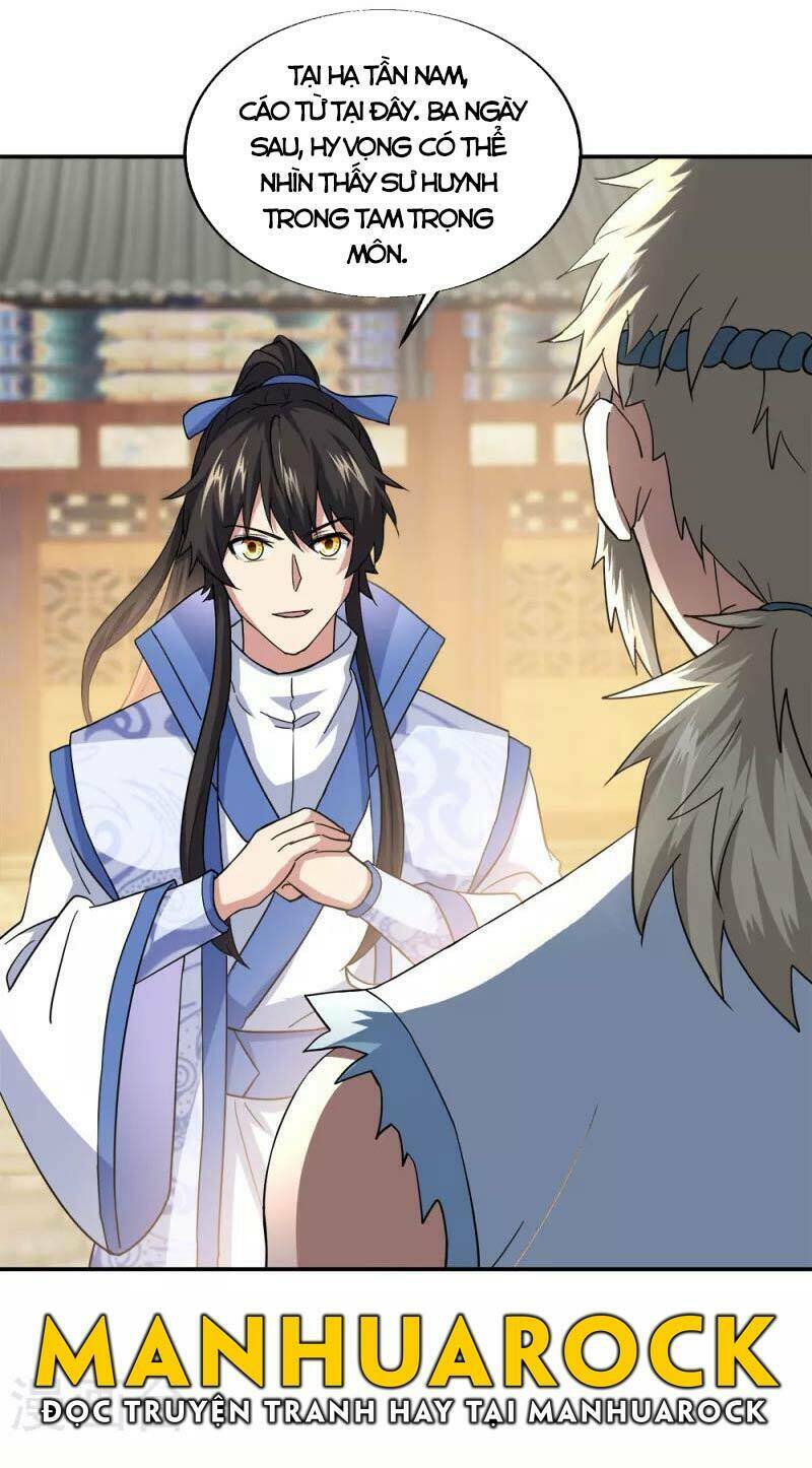 Chiến Hồn Tuyệt Thế: Chapter 293
