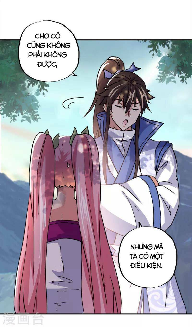 Chiến Hồn Tuyệt Thế: Chapter 293