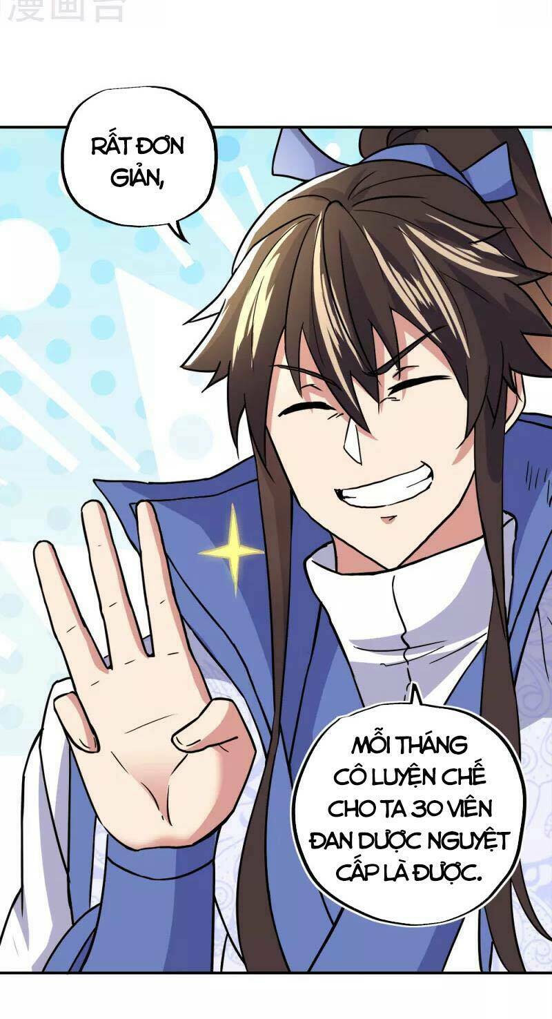 Chiến Hồn Tuyệt Thế: Chapter 293
