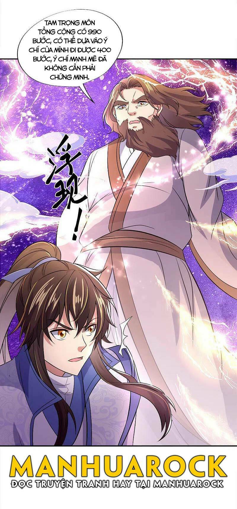 Chiến Hồn Tuyệt Thế: Chapter 296