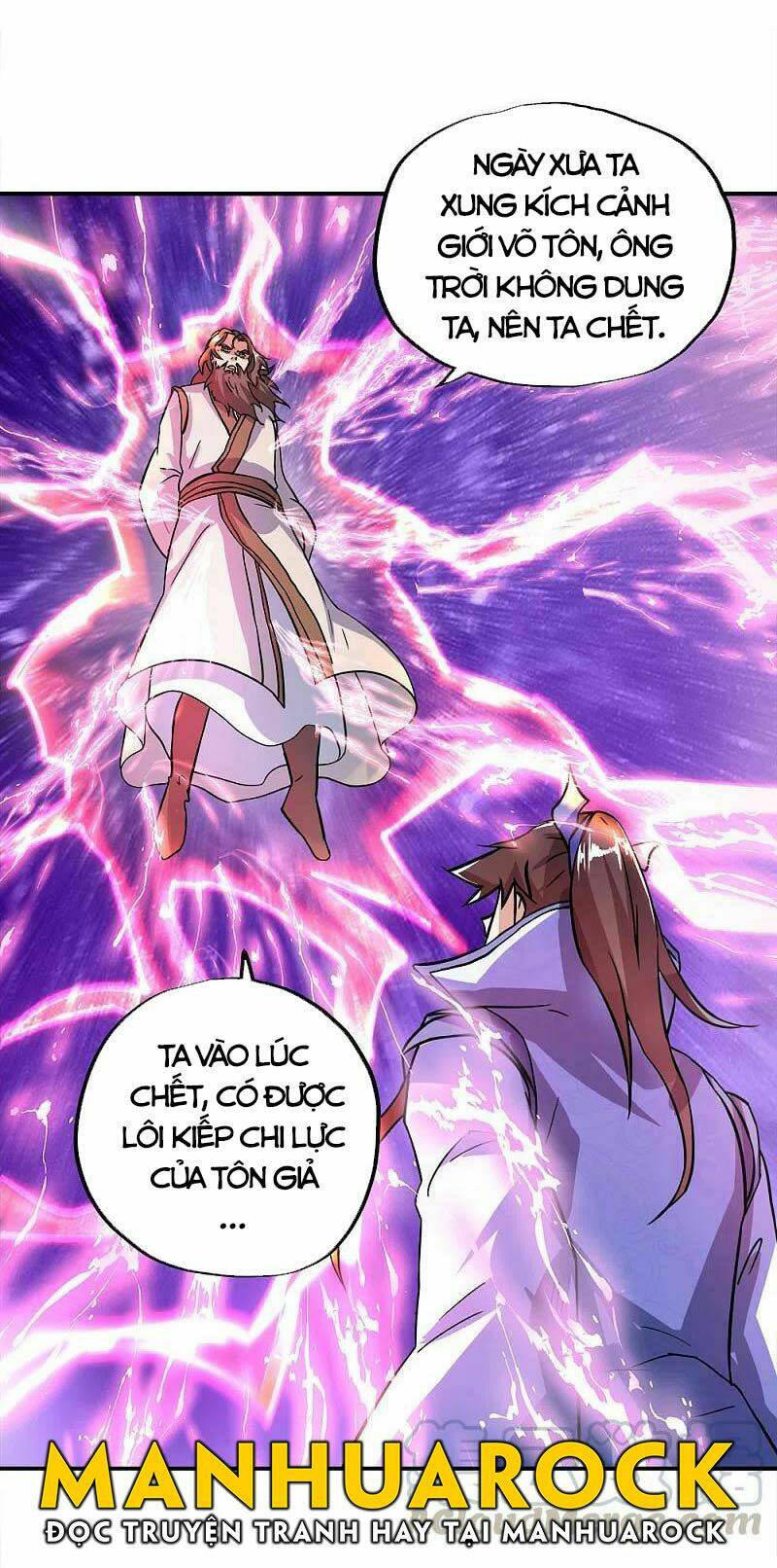 Chiến Hồn Tuyệt Thế: Chapter 296