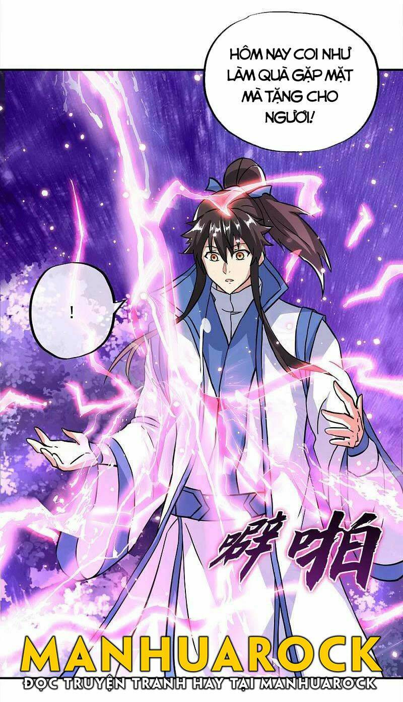 Chiến Hồn Tuyệt Thế: Chapter 296