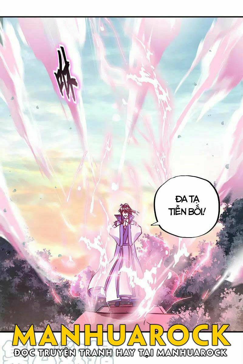 Chiến Hồn Tuyệt Thế: Chapter 296