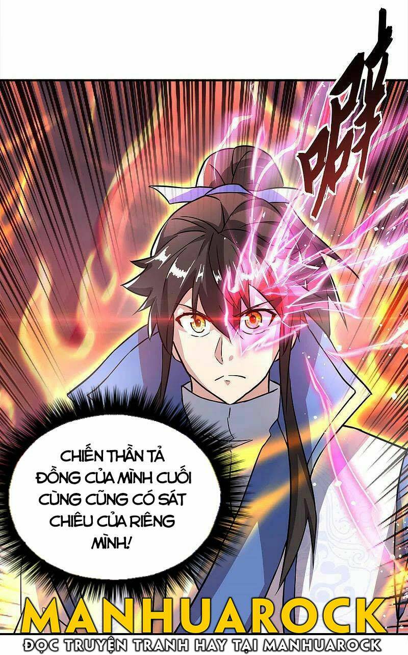 Chiến Hồn Tuyệt Thế: Chapter 296