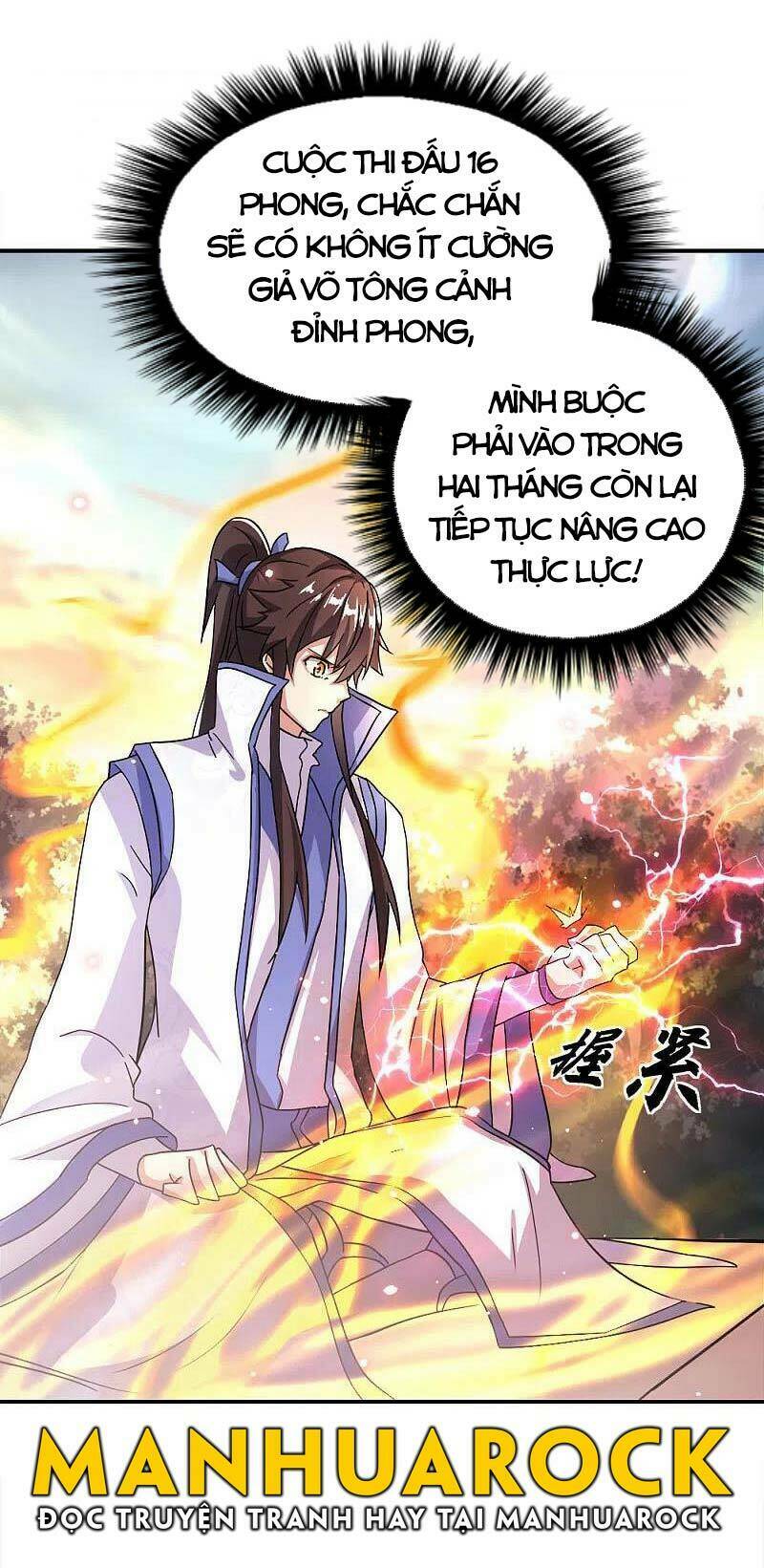 Chiến Hồn Tuyệt Thế: Chapter 296