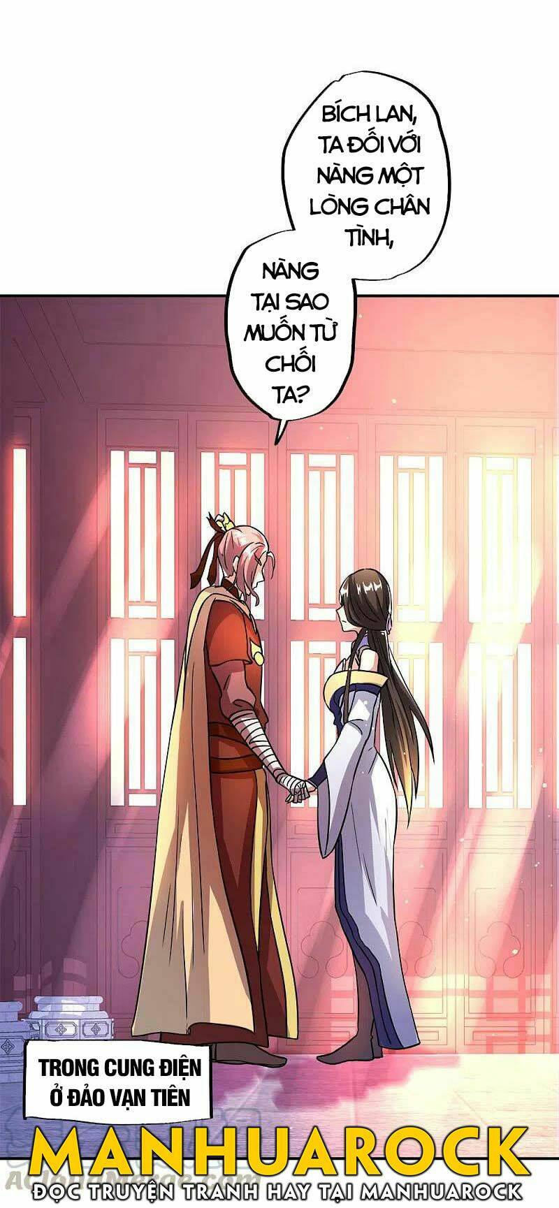 Chiến Hồn Tuyệt Thế: Chapter 296